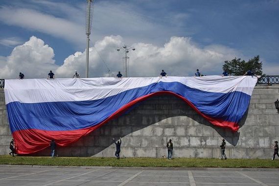 прописка в Гвардейске